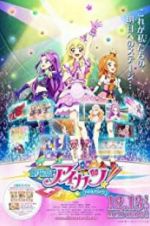 Watch Aikatsu! The Movie Zmovie