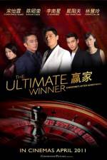 Watch The Ultimate Winner Zmovie