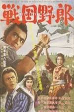 Watch Sengoku yar Zmovie