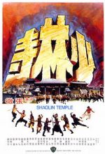 Watch Shaolin Temple Zmovie
