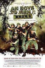 Watch Ah Boys to Men Zmovie