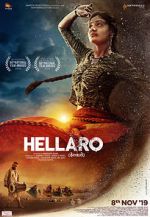 Watch Hellaro Zmovie