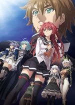 Watch The Testament of Sister New Devil: Departures Zmovie