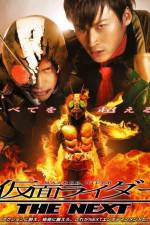 Watch Kamen Rider the Next Zmovie