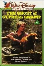 Watch The Ghost of Cypress Swamp Zmovie