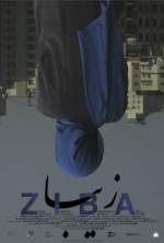 Watch Ziba Zmovie