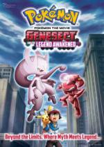 Watch Pokmon the Movie: Genesect and the Legend Awakened Zmovie