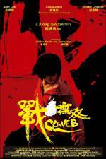 Watch Zhang wu shuang Zmovie