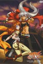 Watch Bakuretsu tenshi: Infinity Zmovie