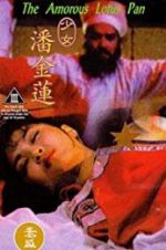 Watch The Amorous Lotus Pan Zmovie