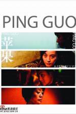 Watch Ping guo Zmovie