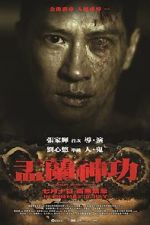 Watch Ghost Rituals Zmovie