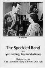 Watch The Speckled Band Zmovie