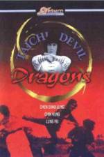 Watch Tai Chi Devil Dragons Zmovie