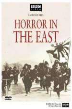 Watch Horror in the East Zmovie