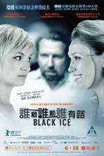 Watch Black Ice Zmovie