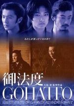 Watch Taboo Zmovie