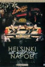 Watch Helsinki-Naples All Night Long Zmovie