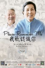 Watch Please Remember Me Zmovie