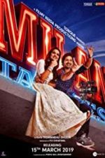 Watch Milan Talkies Zmovie