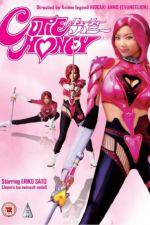 Watch Cutie Honey Live Action Zmovie