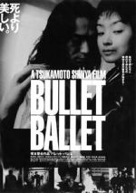 Watch Bullet Ballet Zmovie
