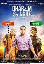 Watch Dharam Sankat Mein Zmovie