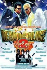 Watch Dead or Alive 2: Birds Zmovie