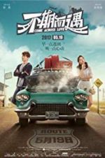 Watch Come Across Love: Bu Qi Er Yu Zmovie