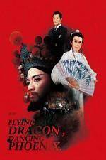 Watch Long Fei Feng Wu Zmovie