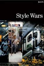 Watch Style Wars Zmovie