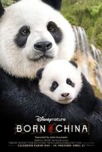 Watch Born in China Zmovie