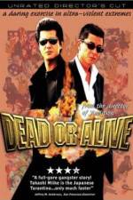 Watch Dead or Alive Hanzaisha Zmovie