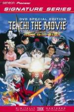 Watch Tenchi Muyô In Love Zmovie