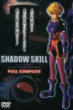 Watch Shadow skill Kuruda-ryuu kousatsu-hou no himitsu Zmovie