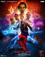 Watch Stree 2: Sarkate Ka Aatank Zmovie