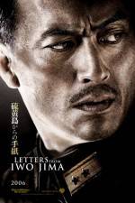 Watch Letters from Iwo Jima Zmovie