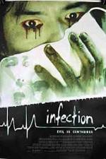 Watch Infected (Kansen) Zmovie