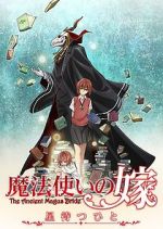 Watch The Ancient Magus Bride Zmovie