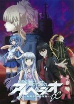 Watch Aoki Hagane no Arpeggio: Ars Nova DC Zmovie