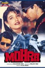 Watch Mohra Zmovie