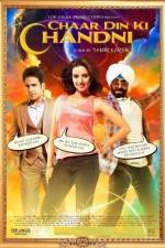 Watch Chaar Din Ki Chandni Zmovie