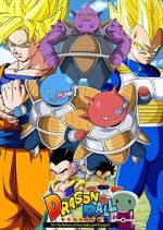 Watch Dragon Ball: Hey! Son Goku and Friends Return!! (Short 2008) Zmovie