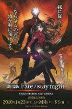 Watch Gekijouban Fate/Stay Night: Unlimited Blade Works Zmovie