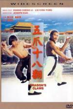 Watch Dragons Claws Zmovie