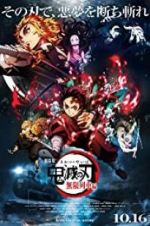 Watch Demon Slayer the Movie: Mugen Train Zmovie