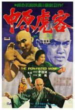 Watch Iron Fisted Monk Zmovie