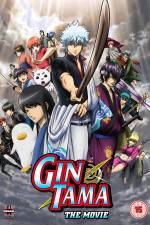 Watch Gintama the Movie Zmovie