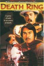 Watch Lei tai Zmovie