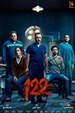 Watch 122 Zmovie